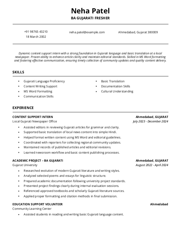BA Gujarati Fresher Resume format in Word - Free Download